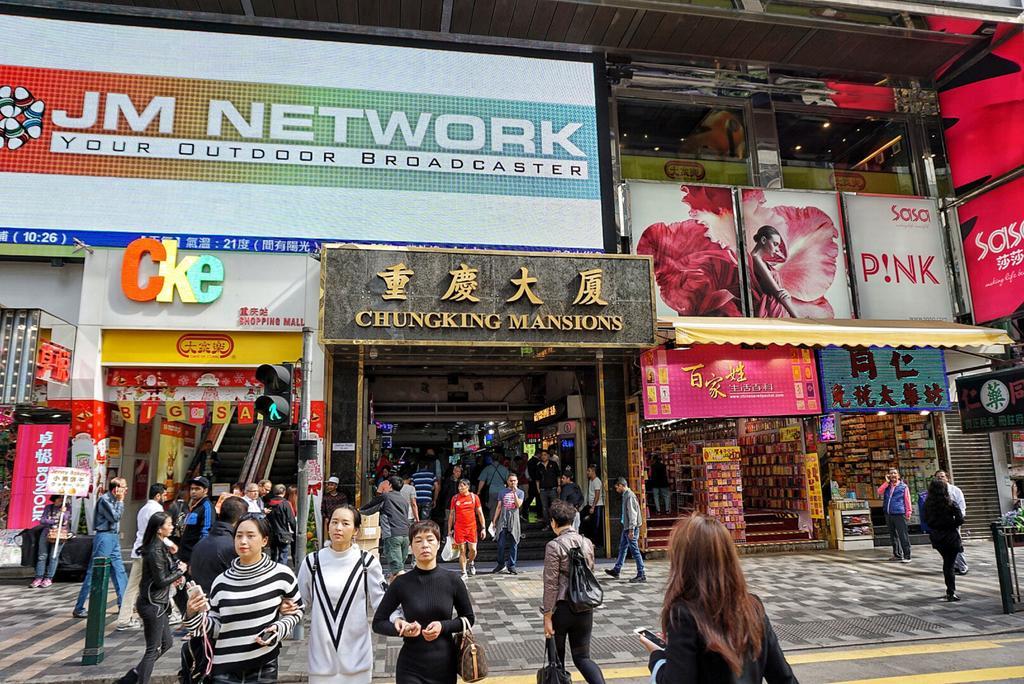 New Yan Yan Guest House Reception 9Th Floor Flat E4 E6 Hong Kong Bagian luar foto